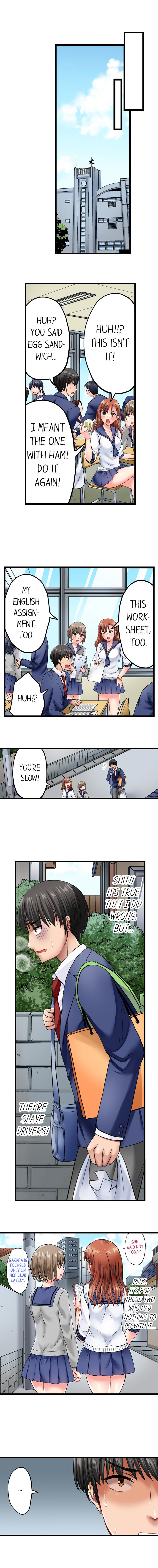 Bullied Boy’s Tongue Revenge chapter 2 page 2