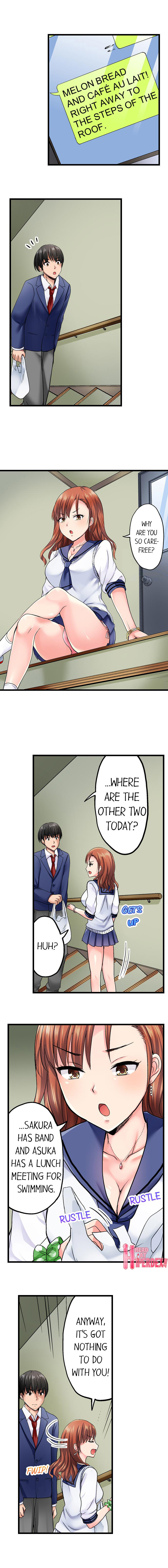 Bullied Boy’s Tongue Revenge chapter 2 page 3