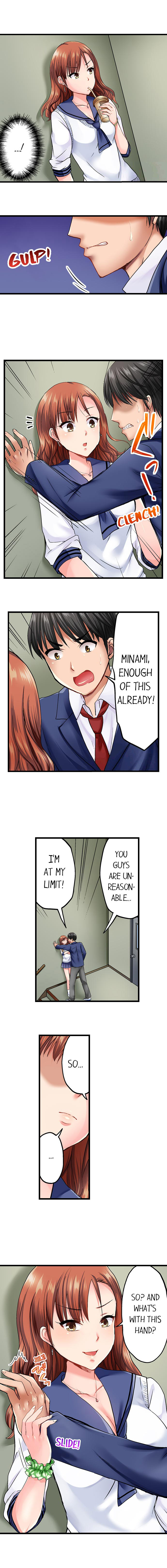 Bullied Boy’s Tongue Revenge chapter 2 page 4