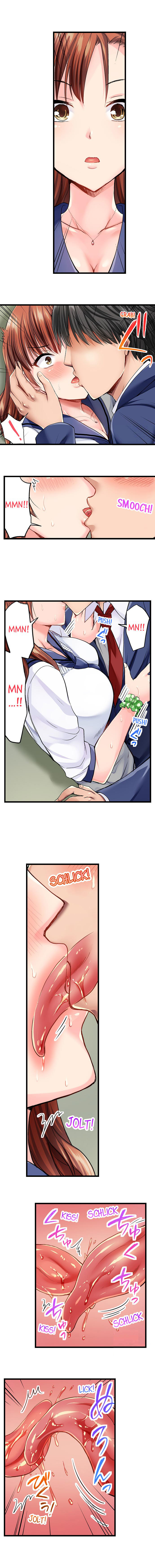 Bullied Boy’s Tongue Revenge chapter 2 page 6