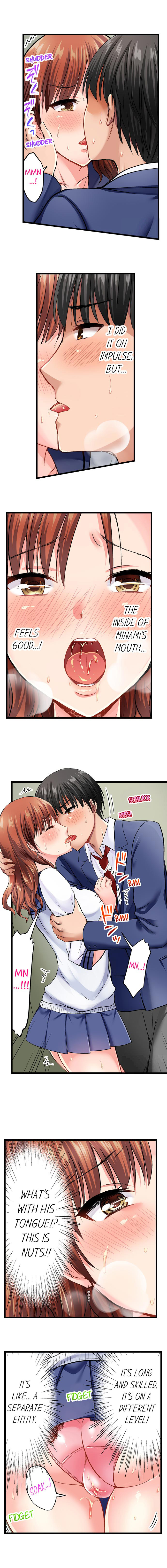 Bullied Boy’s Tongue Revenge chapter 2 page 7