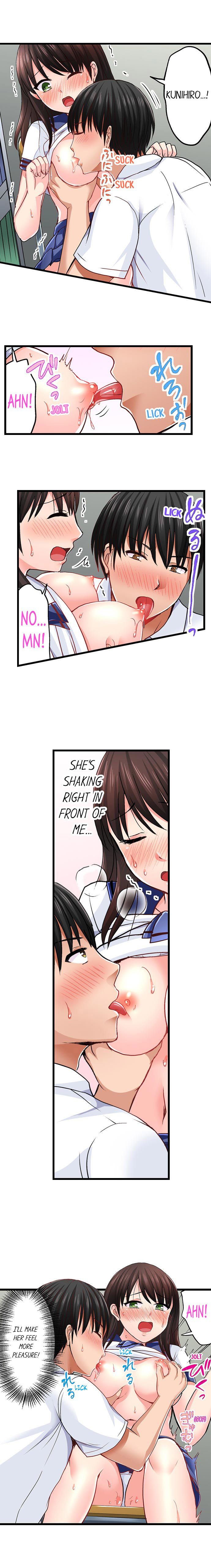 Bullied Boy’s Tongue Revenge chapter 20 page 5