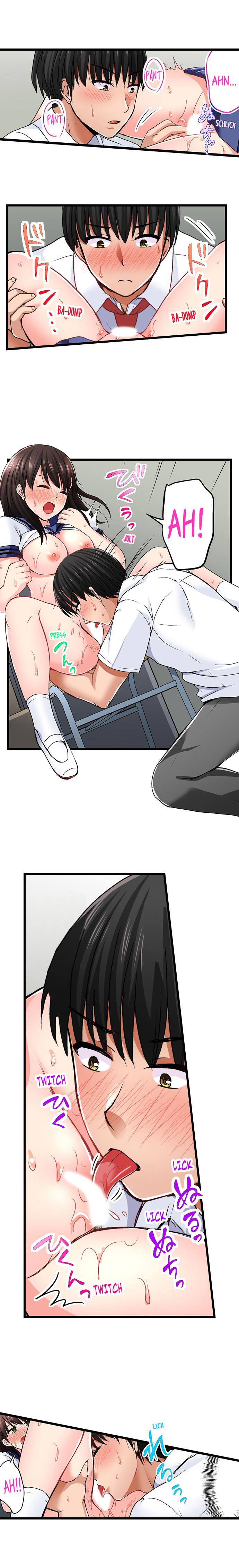 Bullied Boy’s Tongue Revenge chapter 21 page 2