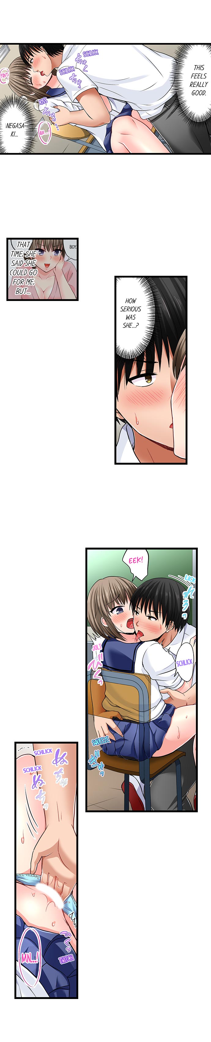 Bullied Boy’s Tongue Revenge chapter 23 page 3