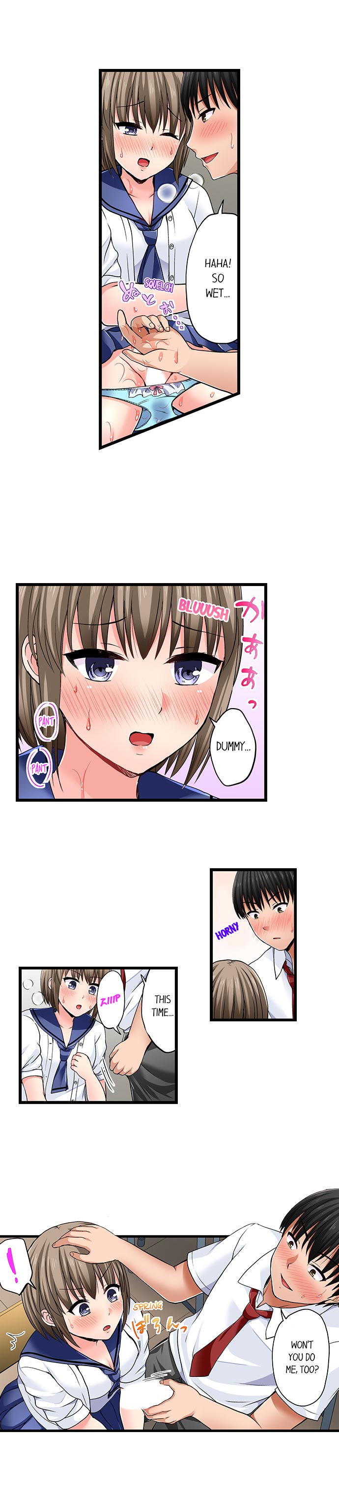 Bullied Boy’s Tongue Revenge chapter 23 page 6