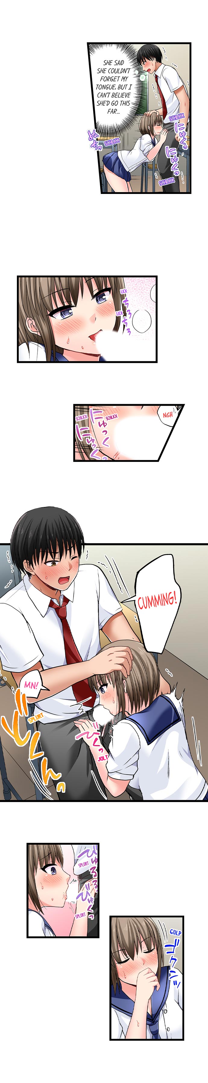 Bullied Boy’s Tongue Revenge chapter 23 page 8