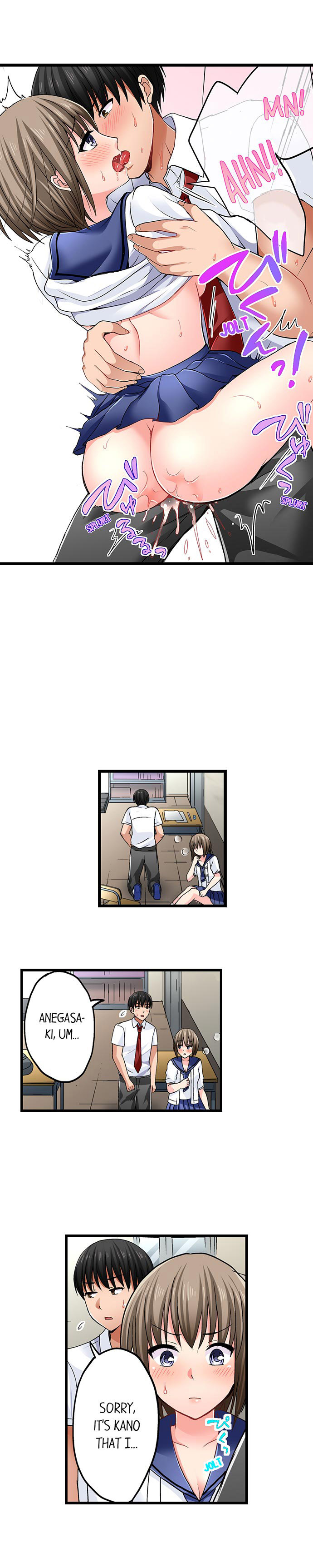 Bullied Boy’s Tongue Revenge chapter 24 page 7