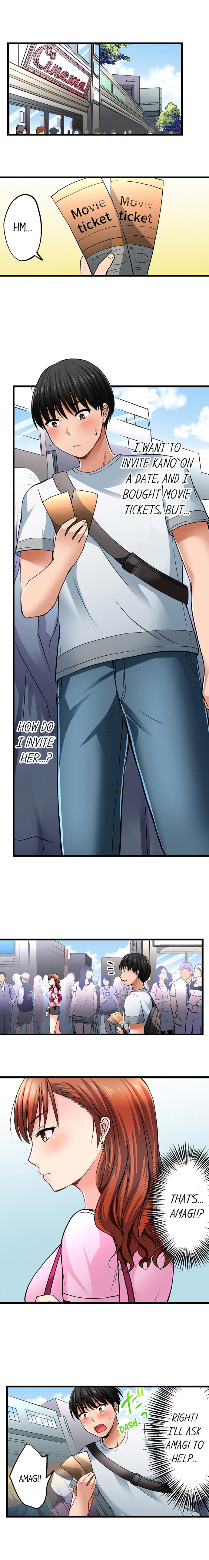 Bullied Boy’s Tongue Revenge chapter 25 page 2