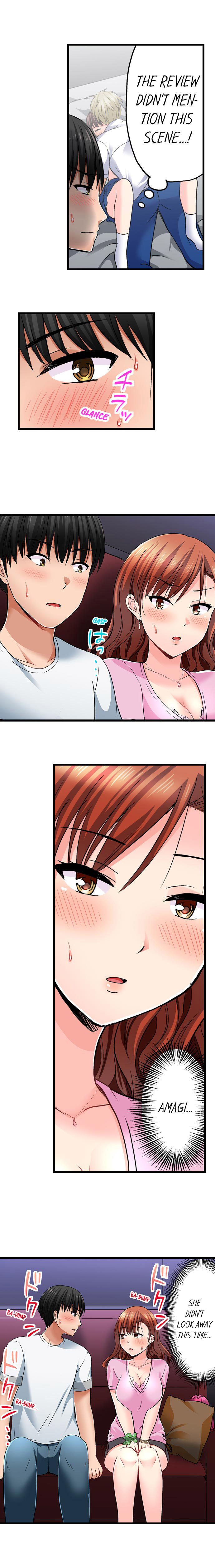 Bullied Boy’s Tongue Revenge chapter 25 page 7