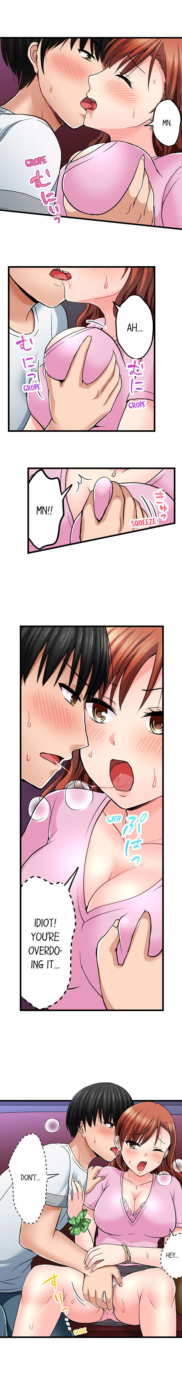 Bullied Boy’s Tongue Revenge chapter 25 page 9