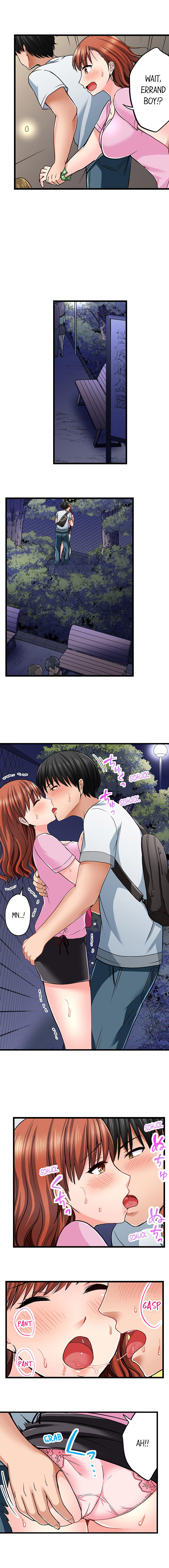 Bullied Boy’s Tongue Revenge chapter 26 page 6