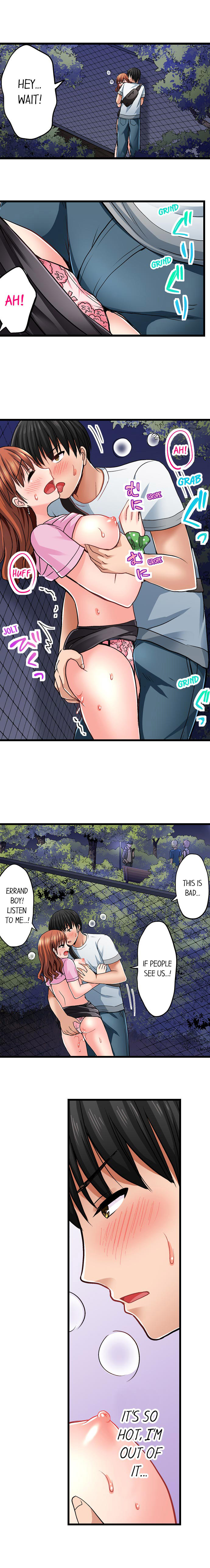 Bullied Boy’s Tongue Revenge chapter 26 page 8