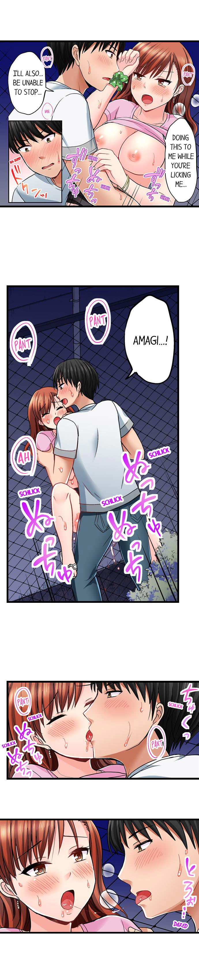 Bullied Boy’s Tongue Revenge chapter 27 page 3