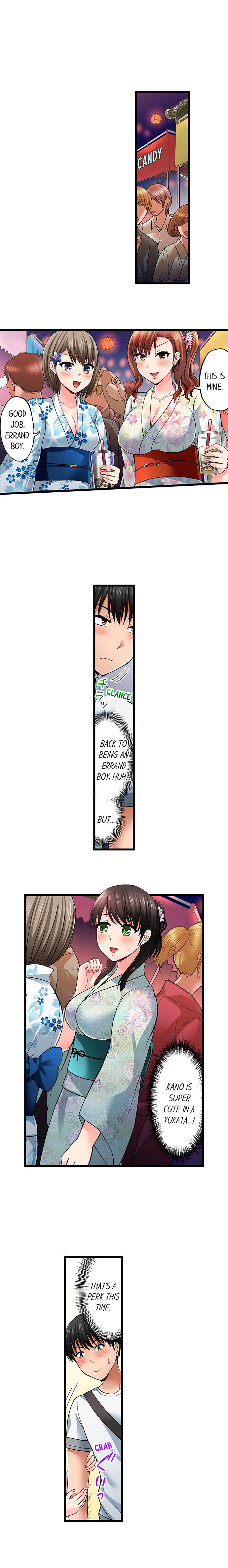 Bullied Boy’s Tongue Revenge chapter 28 page 3