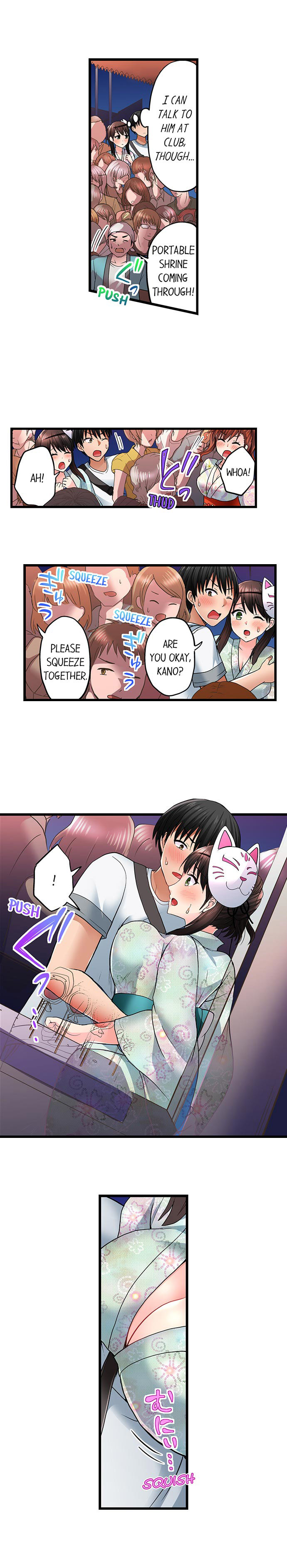 Bullied Boy’s Tongue Revenge chapter 29 page 6
