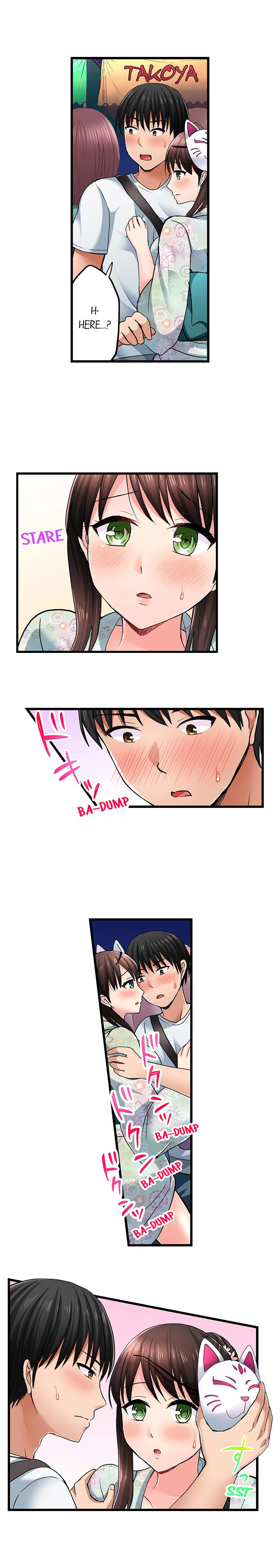 Bullied Boy’s Tongue Revenge chapter 29 page 9