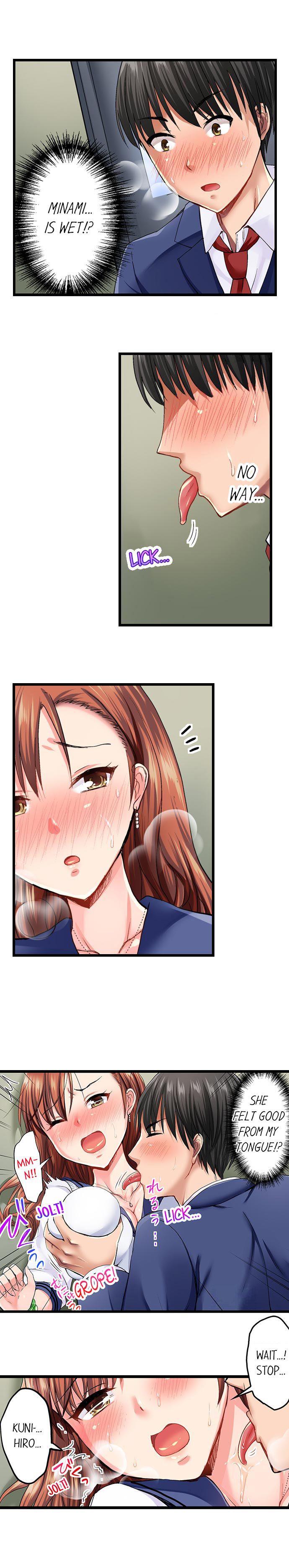 Bullied Boy’s Tongue Revenge chapter 3 page 2