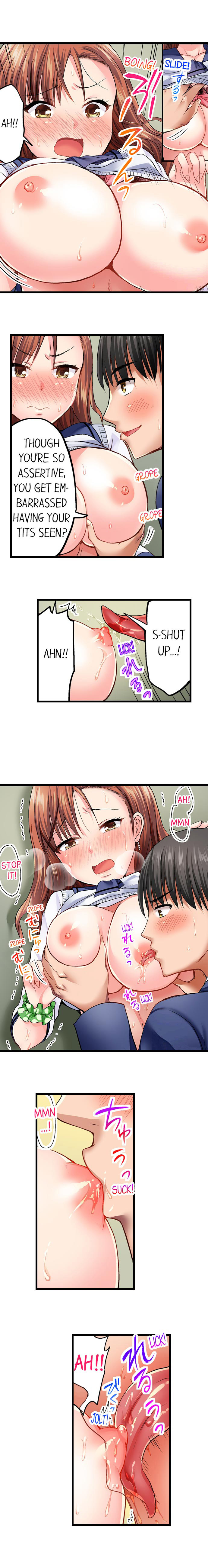 Bullied Boy’s Tongue Revenge chapter 3 page 3
