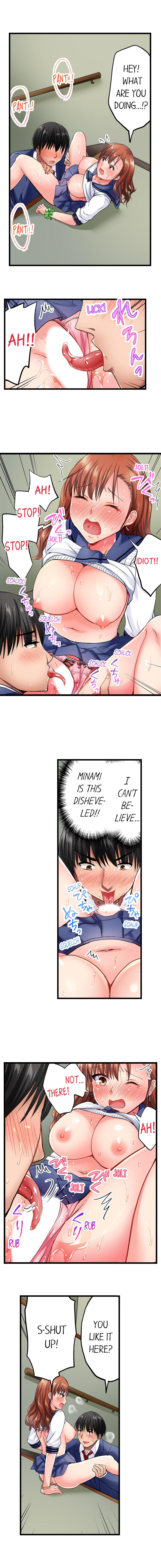 Bullied Boy’s Tongue Revenge chapter 3 page 6