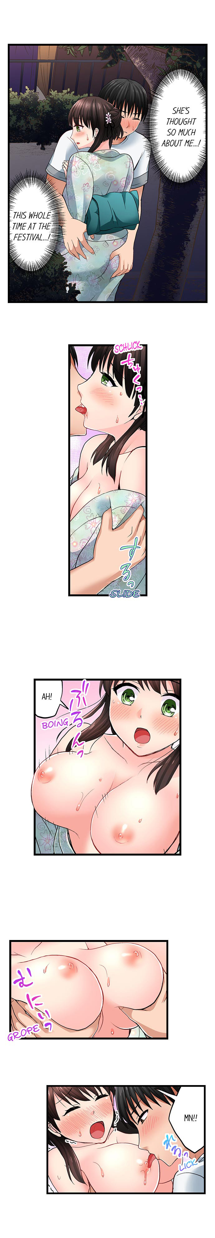 Bullied Boy’s Tongue Revenge chapter 30 page 4