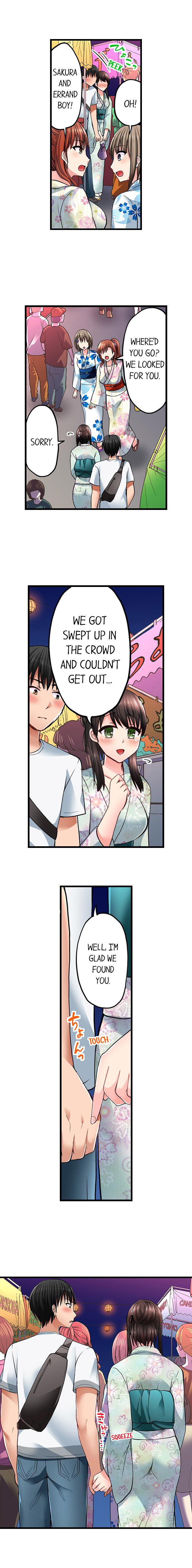 Bullied Boy’s Tongue Revenge chapter 31 page 2