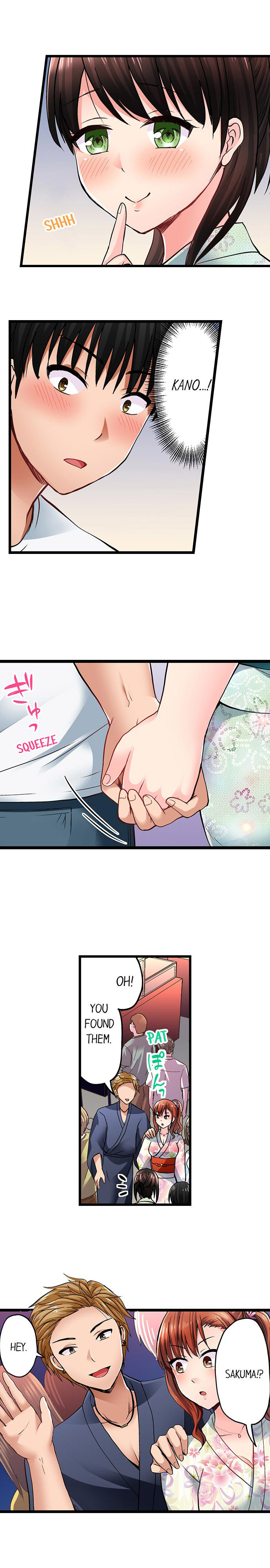Bullied Boy’s Tongue Revenge chapter 31 page 3