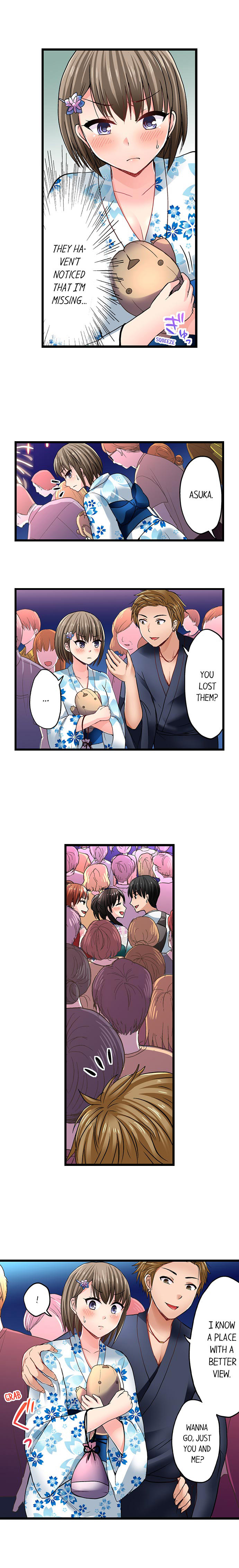 Bullied Boy’s Tongue Revenge chapter 32 page 2