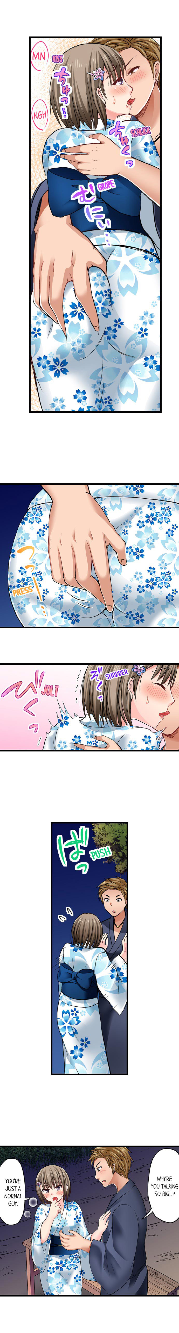 Bullied Boy’s Tongue Revenge chapter 32 page 7
