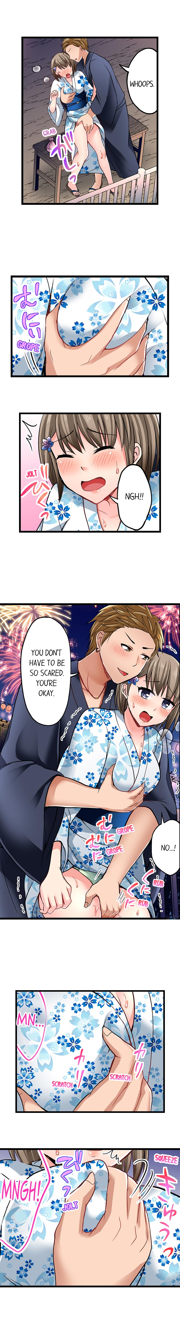 Bullied Boy’s Tongue Revenge chapter 33 page 3