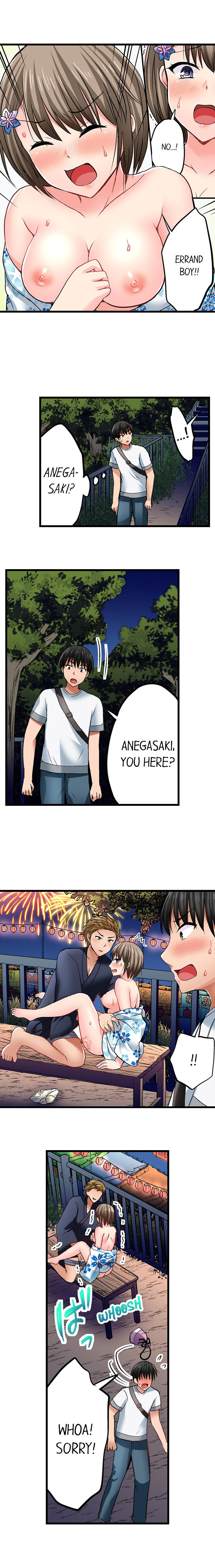 Bullied Boy’s Tongue Revenge chapter 34 page 3