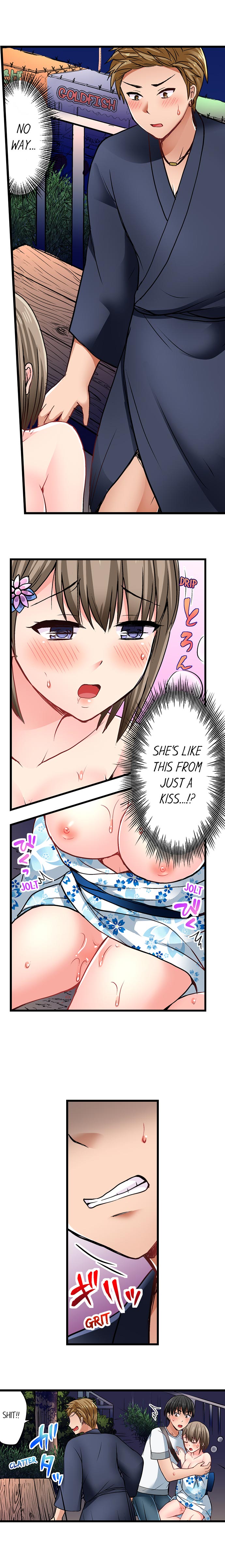 Bullied Boy’s Tongue Revenge chapter 35 page 3