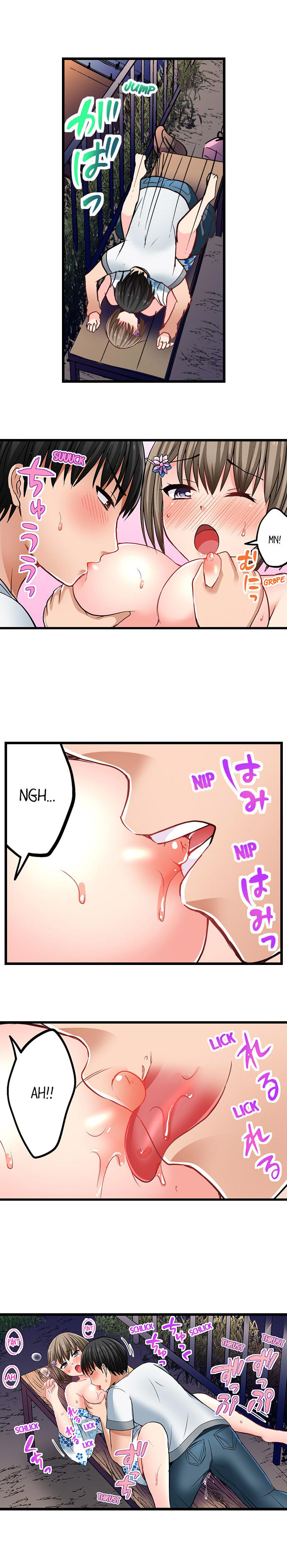 Bullied Boy’s Tongue Revenge chapter 36 page 4