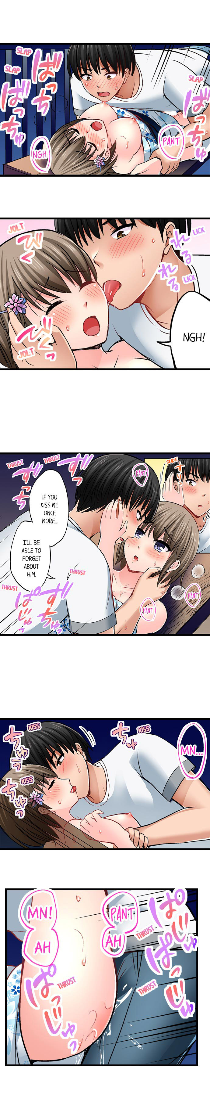 Bullied Boy’s Tongue Revenge chapter 36 page 6
