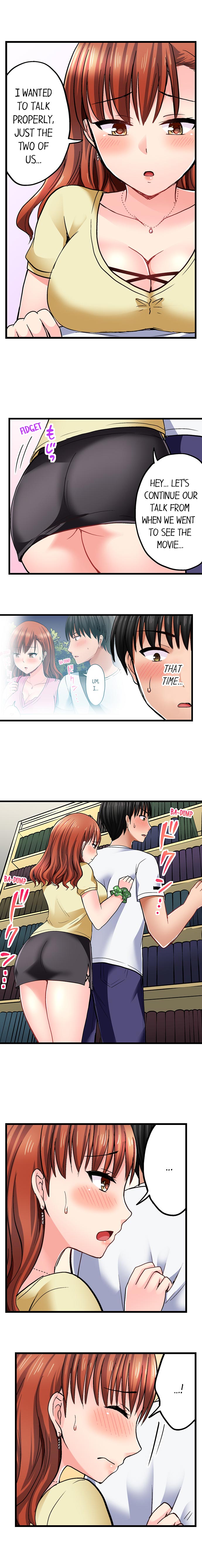 Bullied Boy’s Tongue Revenge chapter 37 page 6