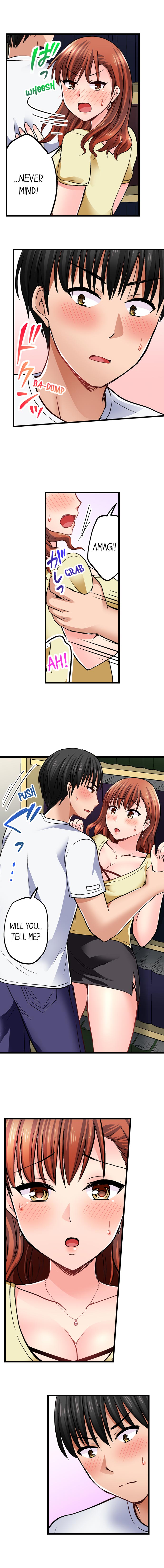 Bullied Boy’s Tongue Revenge chapter 37 page 7