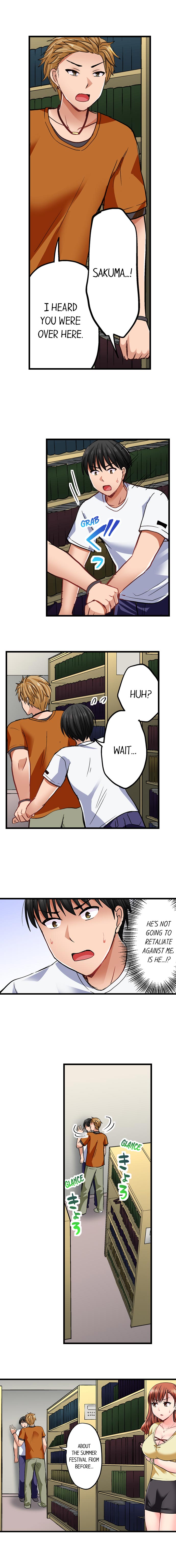 Bullied Boy’s Tongue Revenge chapter 37 page 9