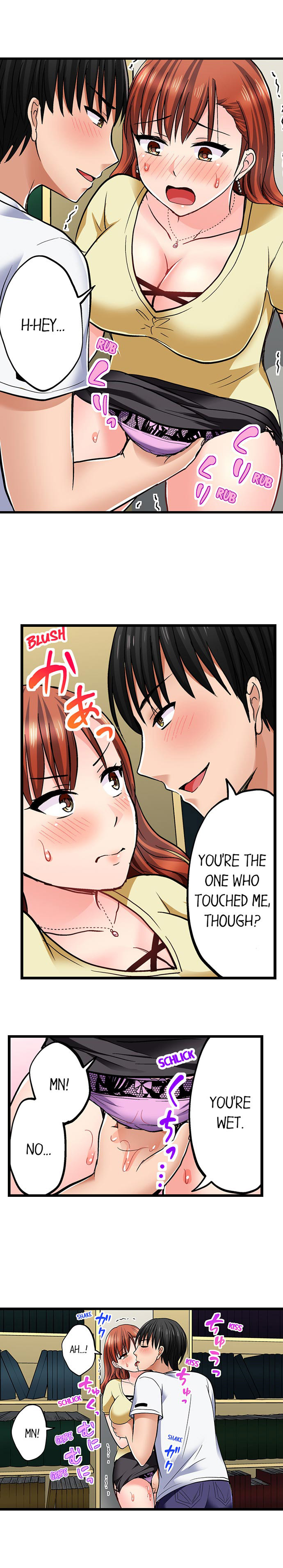 Bullied Boy’s Tongue Revenge chapter 38 page 9