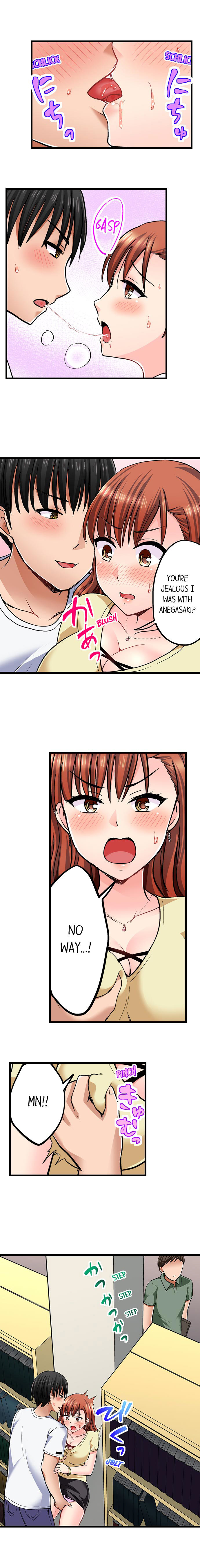 Bullied Boy’s Tongue Revenge chapter 39 page 2