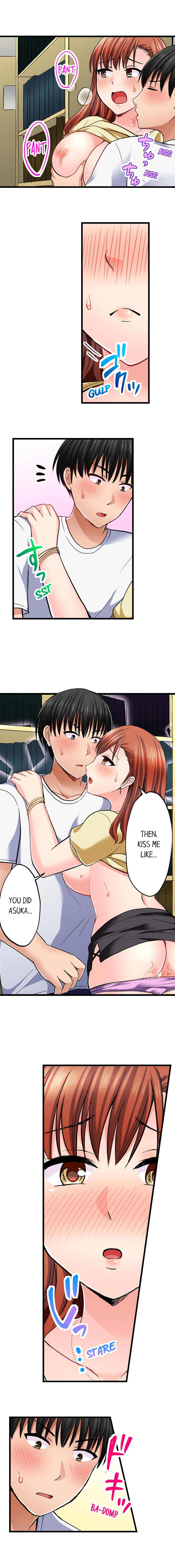 Bullied Boy’s Tongue Revenge chapter 39 page 5