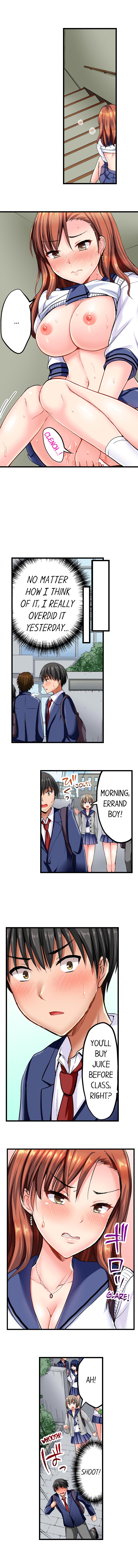 Bullied Boy’s Tongue Revenge chapter 4 page 3
