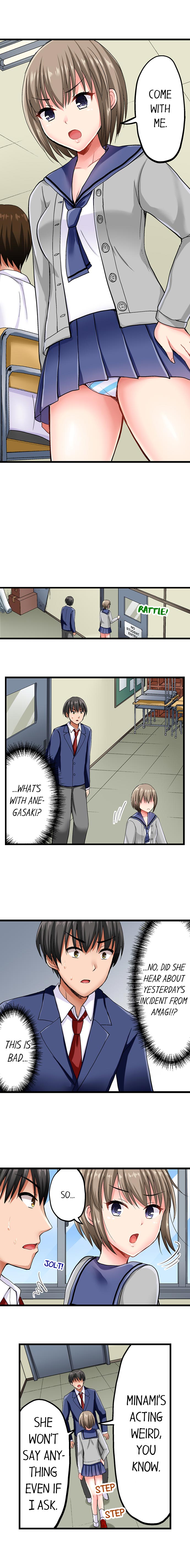 Bullied Boy’s Tongue Revenge chapter 4 page 5