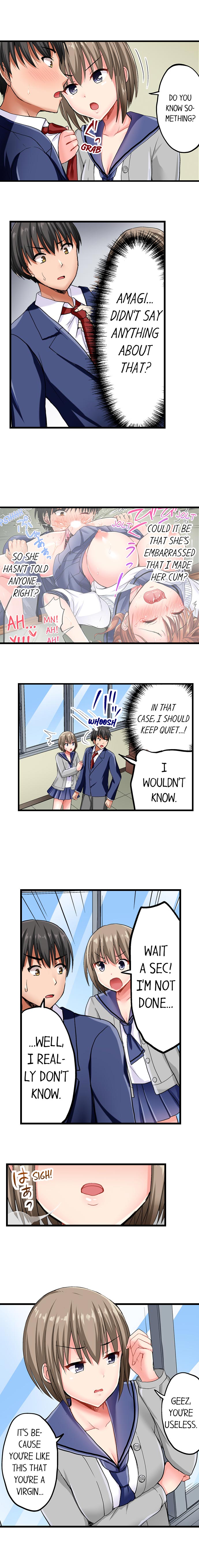 Bullied Boy’s Tongue Revenge chapter 4 page 6