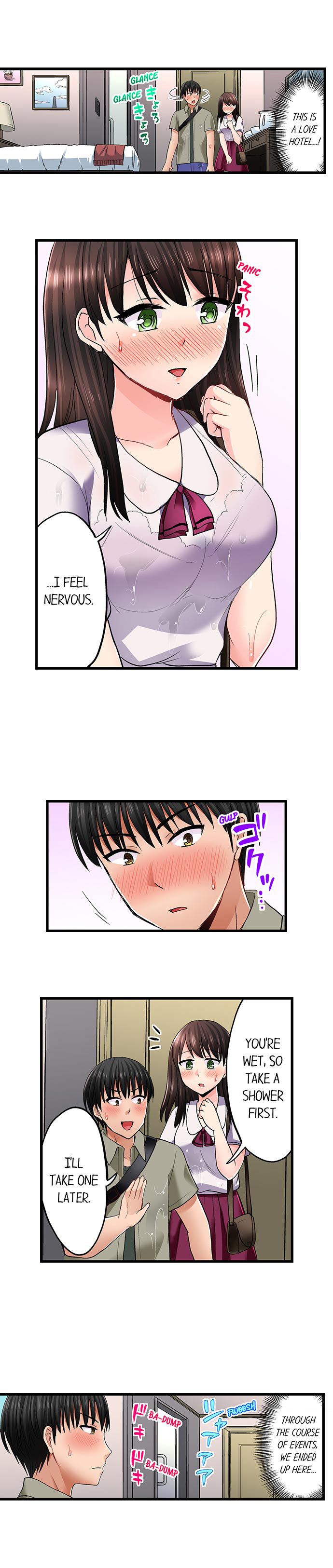 Bullied Boy’s Tongue Revenge chapter 41 page 3