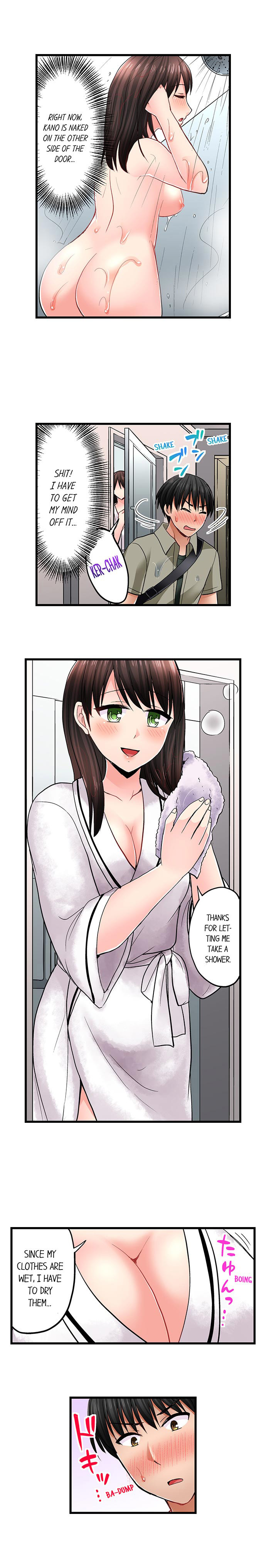 Bullied Boy’s Tongue Revenge chapter 41 page 4