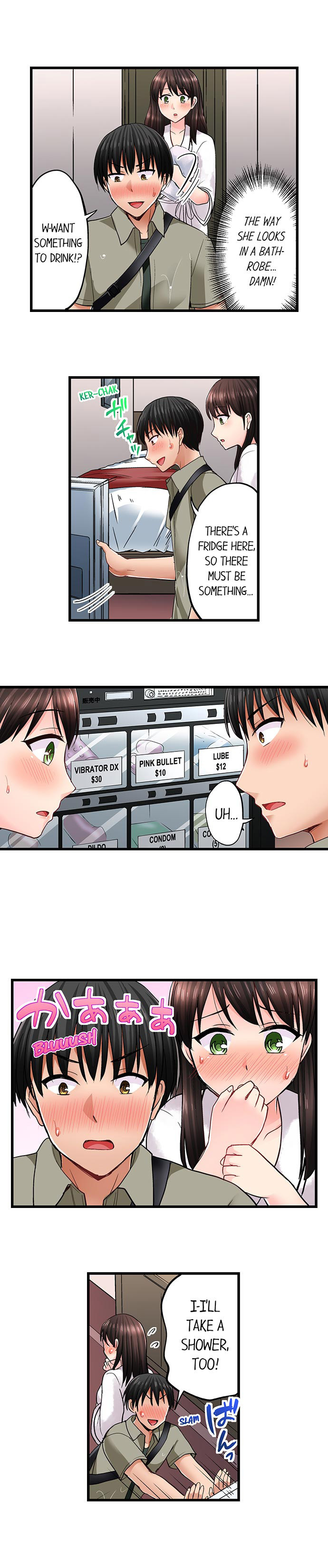 Bullied Boy’s Tongue Revenge chapter 41 page 5