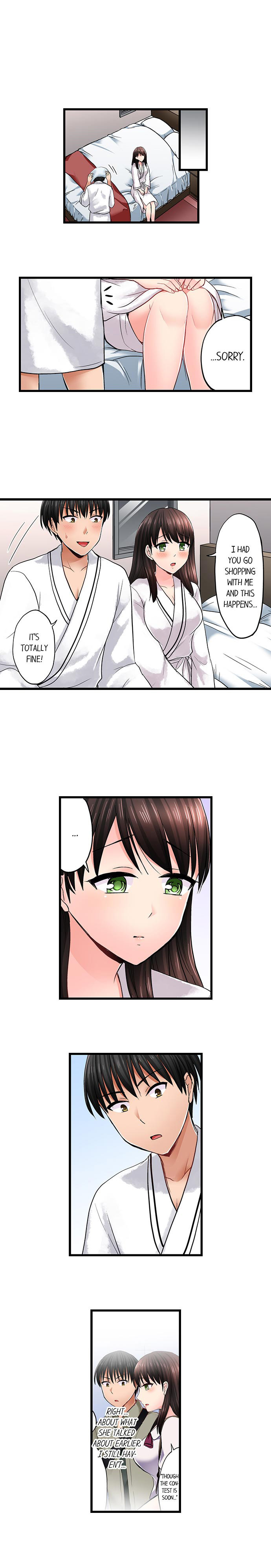 Bullied Boy’s Tongue Revenge chapter 41 page 6