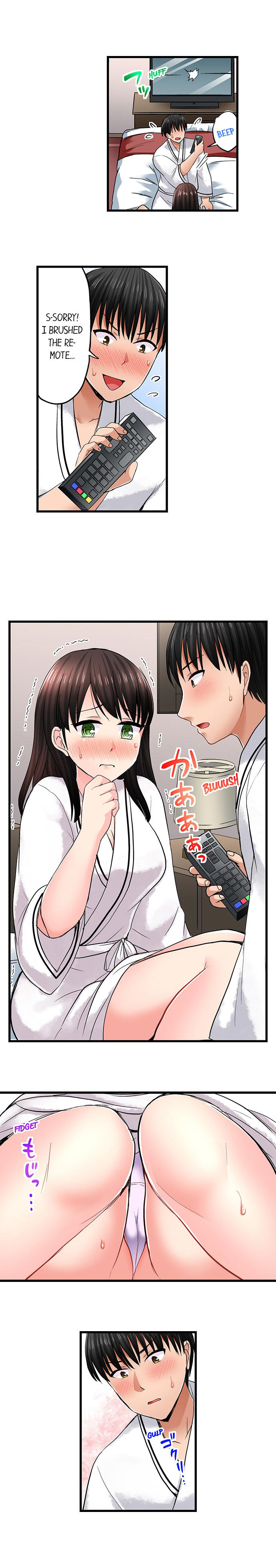 Bullied Boy’s Tongue Revenge chapter 41 page 9
