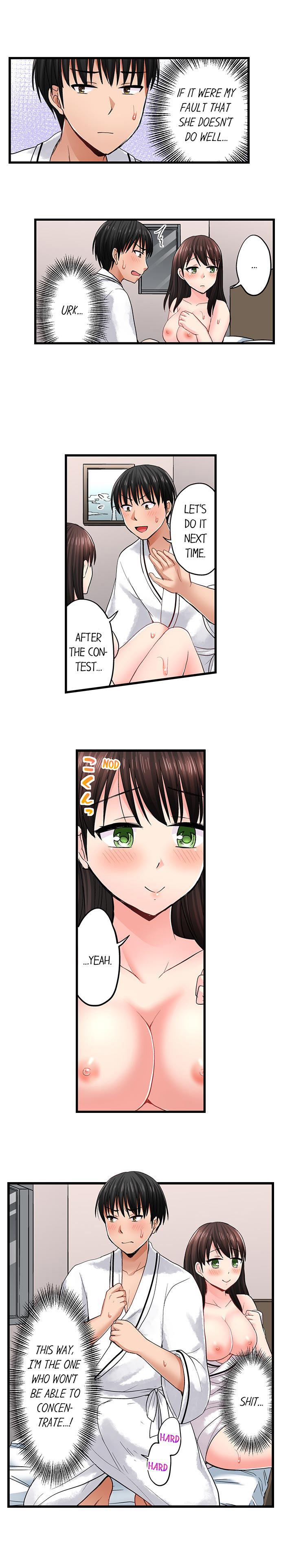Bullied Boy’s Tongue Revenge chapter 42 page 10