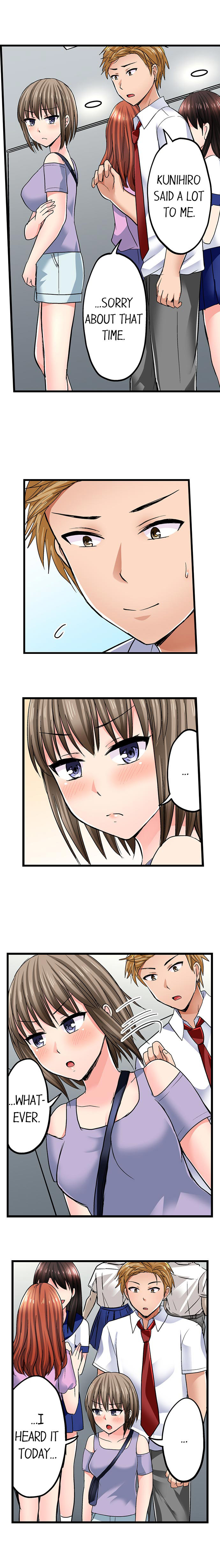 Bullied Boy’s Tongue Revenge chapter 43 page 9