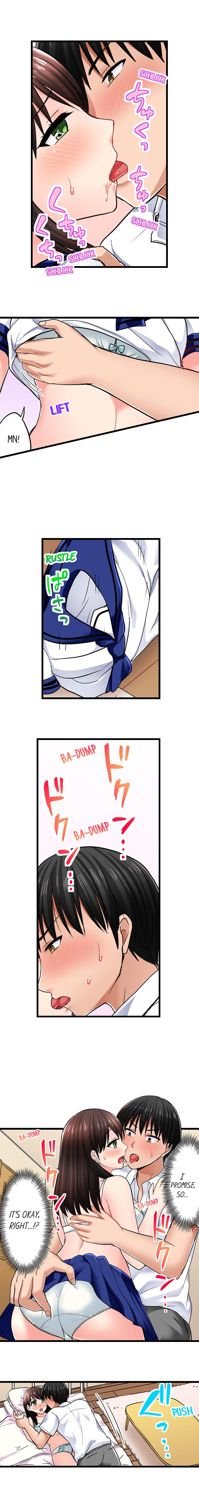 Bullied Boy’s Tongue Revenge chapter 44 page 7